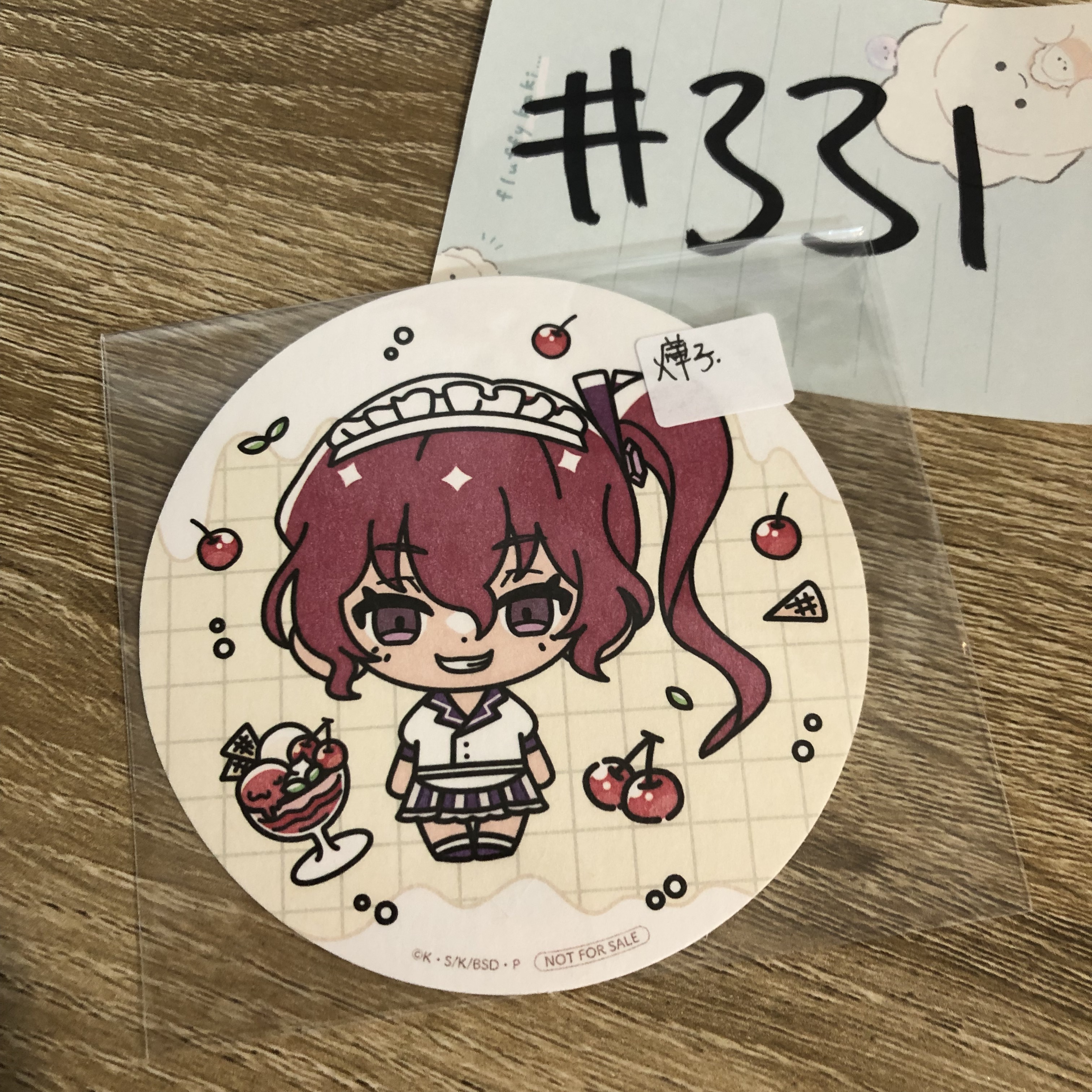 文豪野犬  燁子 杯墊#331