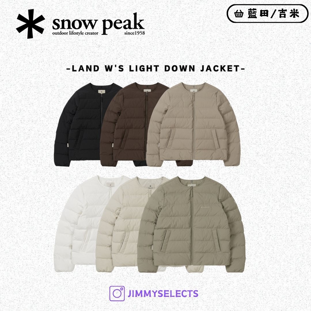 【代購】Snow Peak 雪諾必克 女 Land Light Down 輕量 羽絨 外套 S25WWG-DJ61