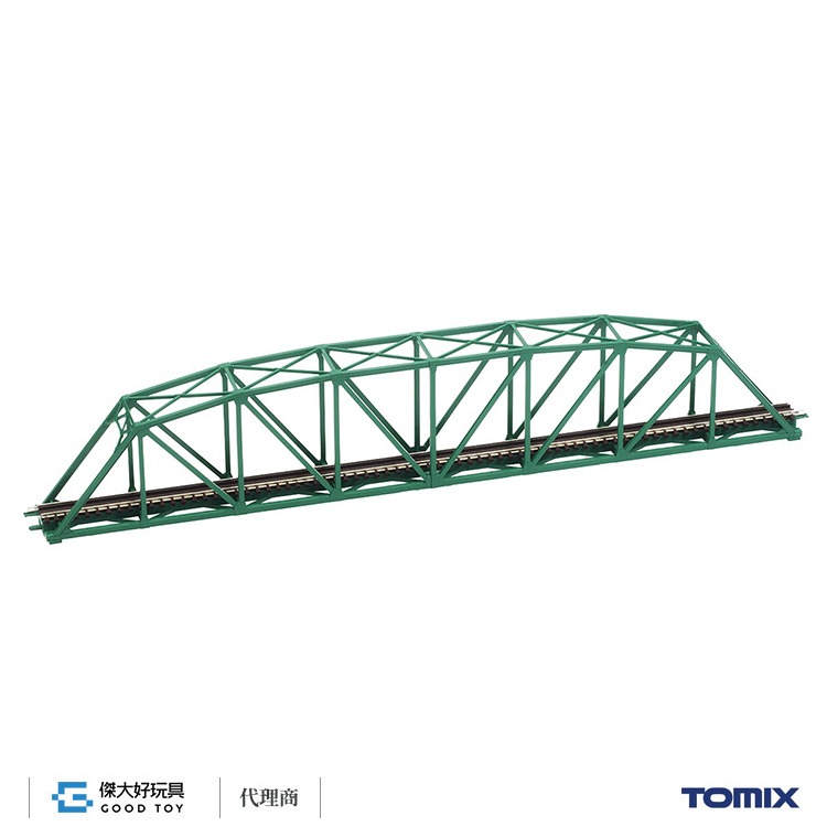 TOMIX 3279 Single Track Curved-Chord Truss Bridge S420 (F) (Deep Green)