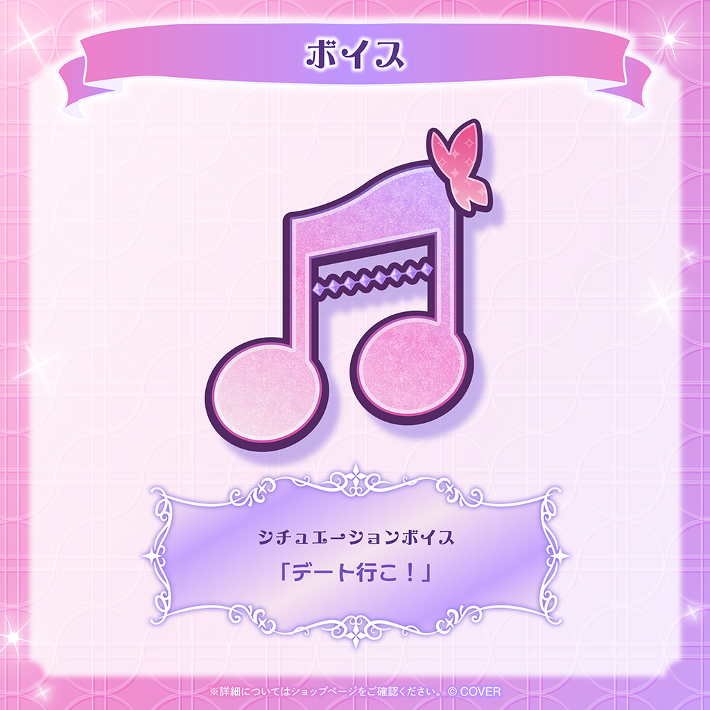 Loossemble makestar 当選品★直筆サイン★vivi はんぱない文化祭2025】直筆サイン付きアクリルミラープレート【数量 K-POP・アジア