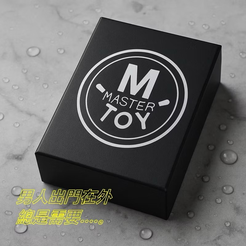 M-TOY《紳士紙巾｜濕紙巾｜一盒一入裝