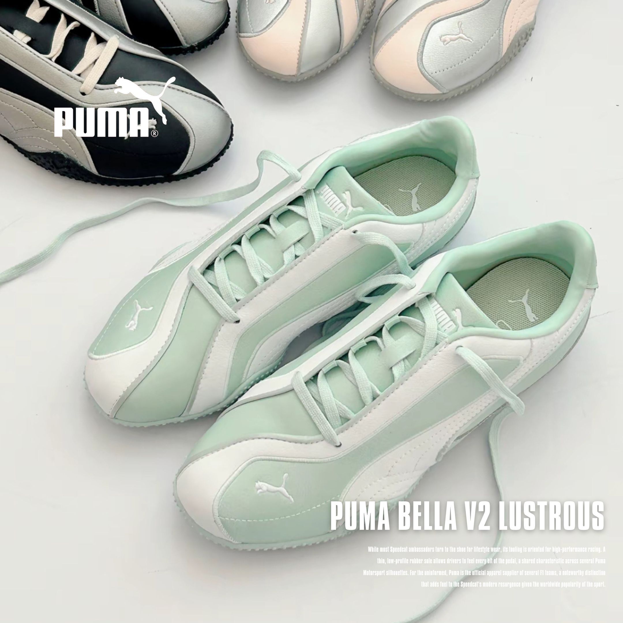 NICEDAY 代購 Puma Bella V2 Lustrous 中國限定 白綠 綠 茉綠 抹茶 賽車鞋 芭蕾 404043-04