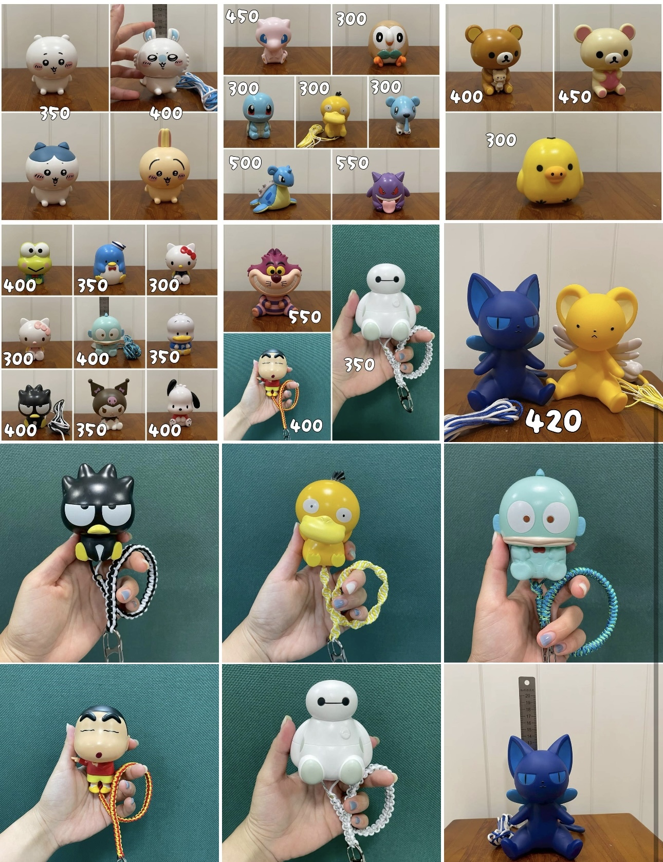 悠潛 可愛備二扣史萊姆麵包超人$280- 特殊250- 300-