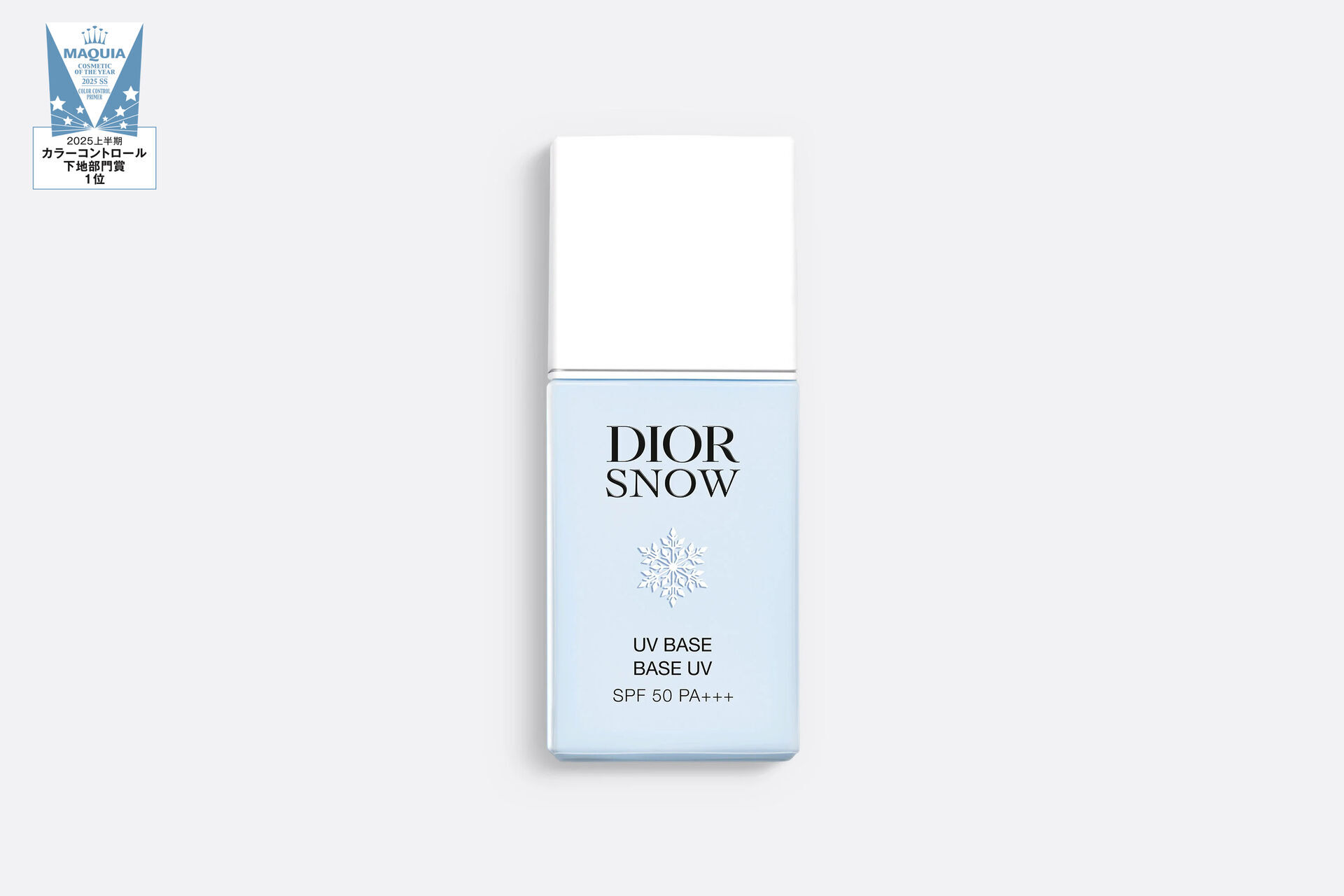[連線優惠]DIOR 雪晶靈潤色隔離妝前乳 30ml