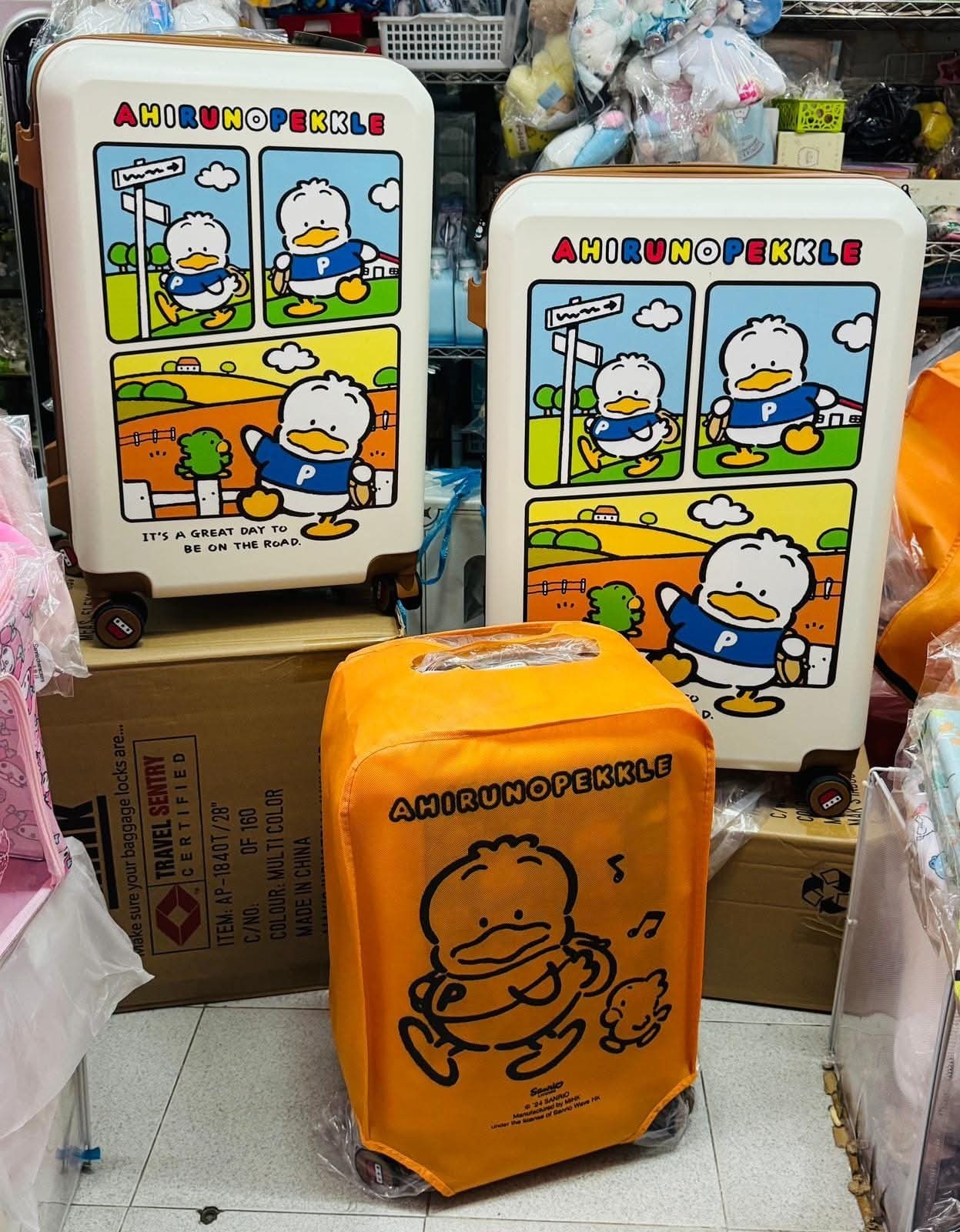 Pekkle 行李喼