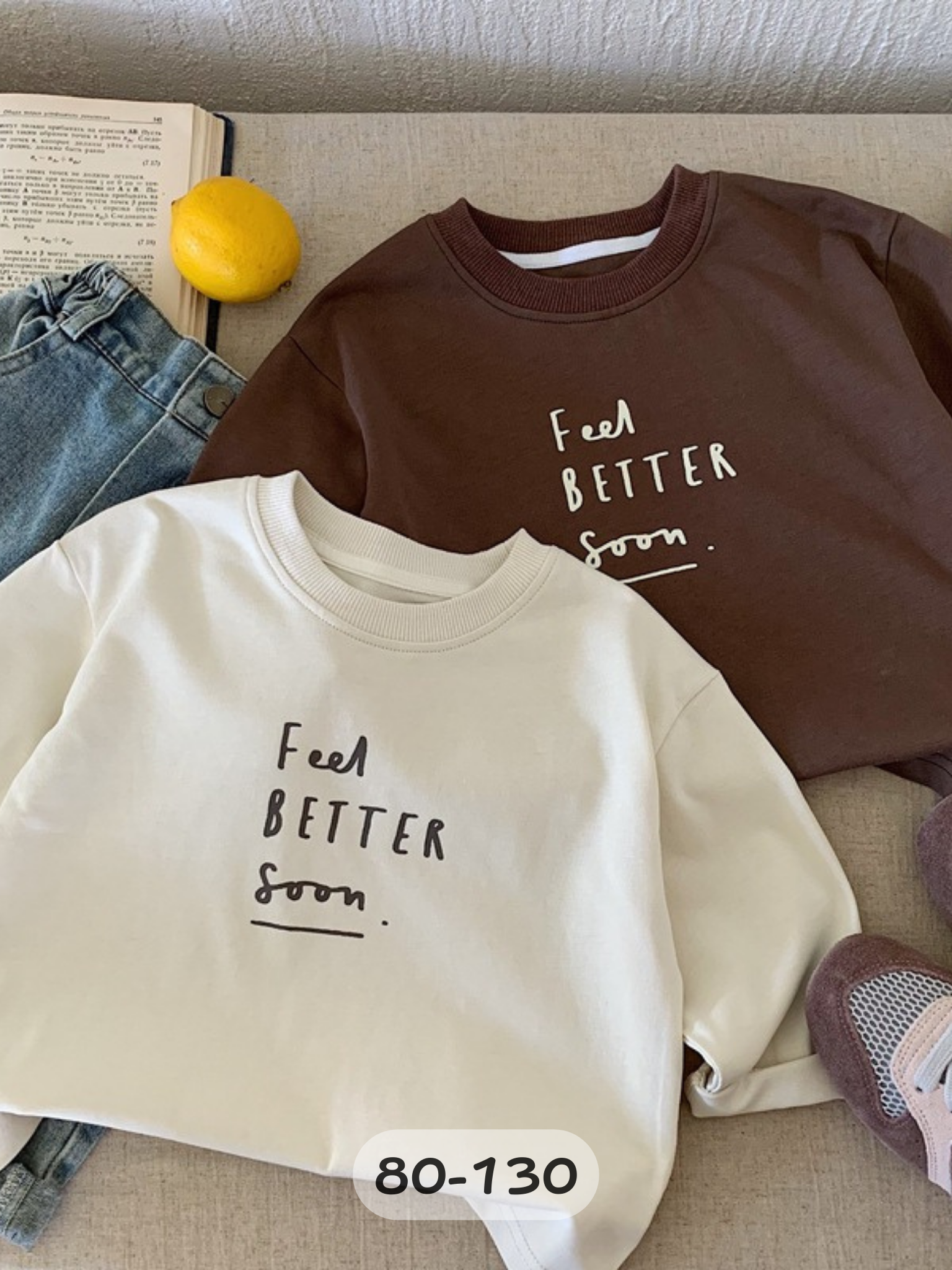 可可治癒系 長袖上衣