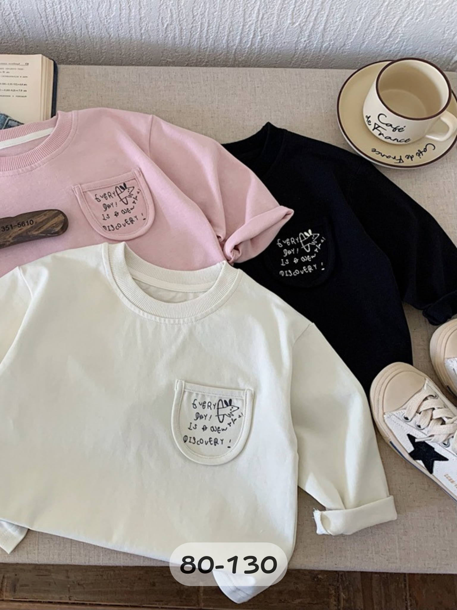 口袋小祕密 長袖上衣