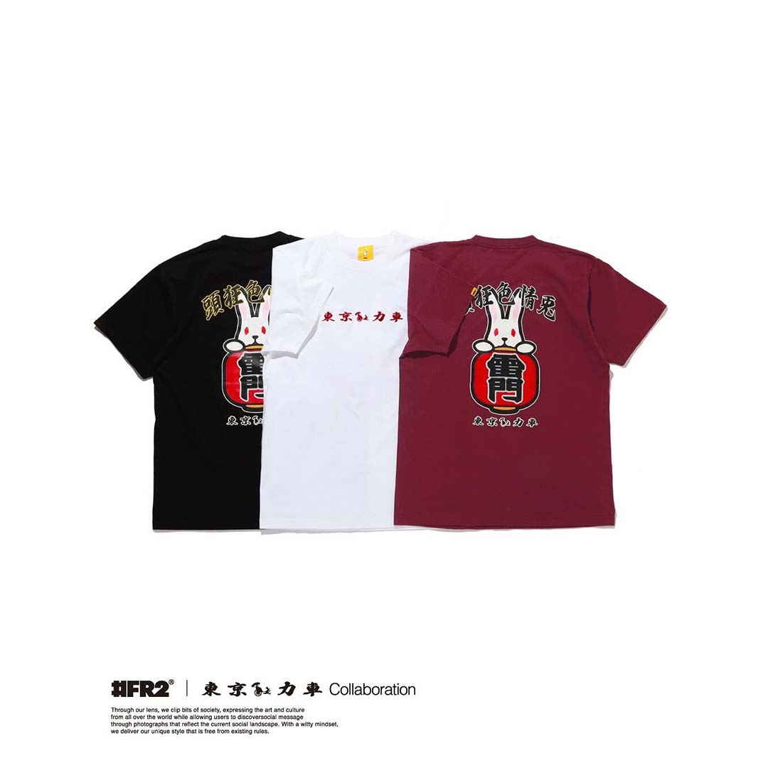 2025AW FR2 TOKYO 東京力車 雷門 淺草 限定 短T 現貨