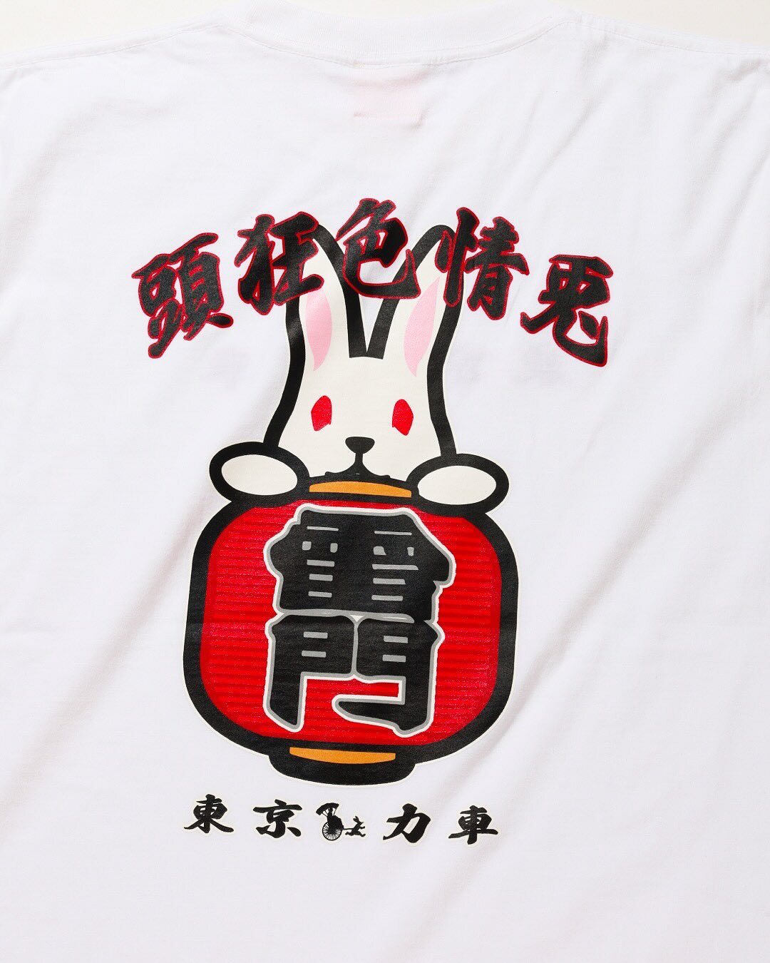 2025AW FR2 TOKYO 東京力車 雷門 淺草 限定 短T 現貨