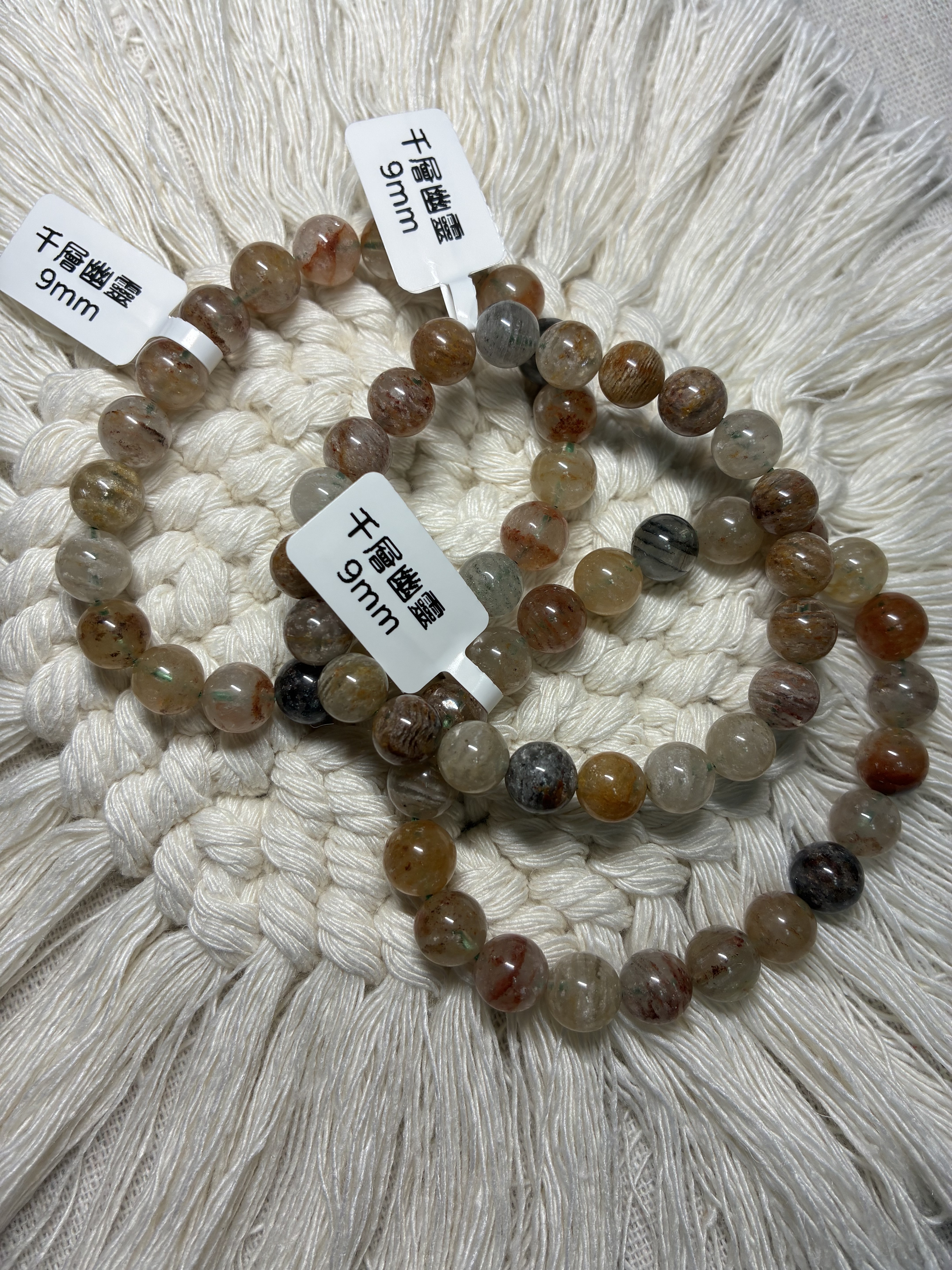 彩千層幽靈手串 9mm+