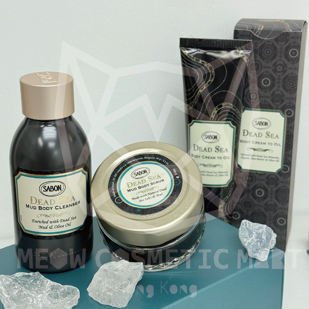 Sabon -  #Dead Sea Healing Series 3 Step Song Experience Set 死海療癒系列 三步曲體驗套裝