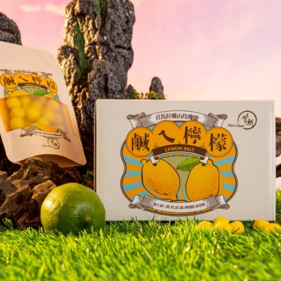 玫瑰鹽檸檬果（盒）