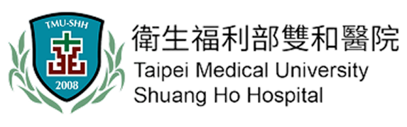 衛生福利部雙和醫院