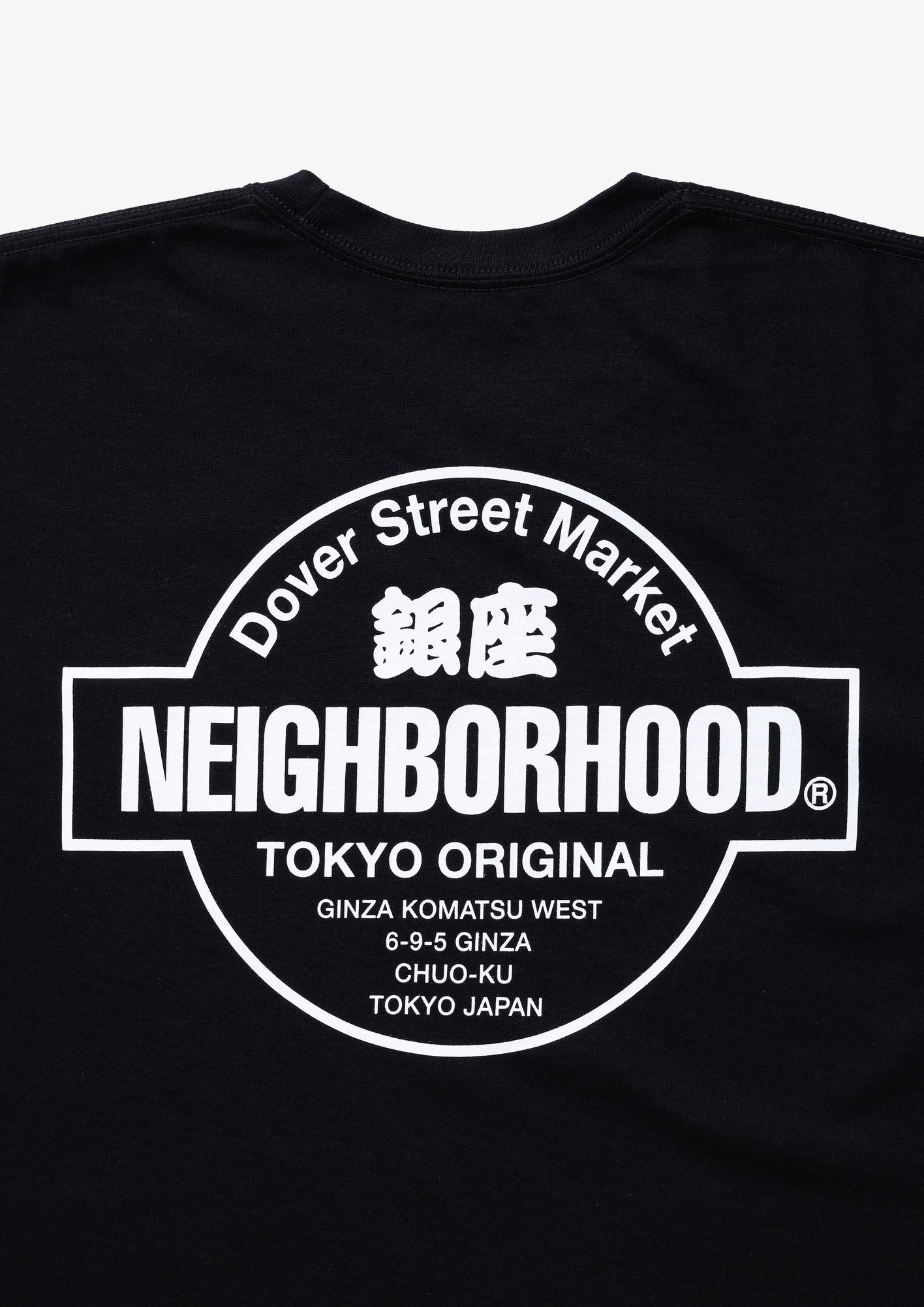 2025SS NEIGHBORHOOD DOVER STREET MARKET GINZA DSMG Tee