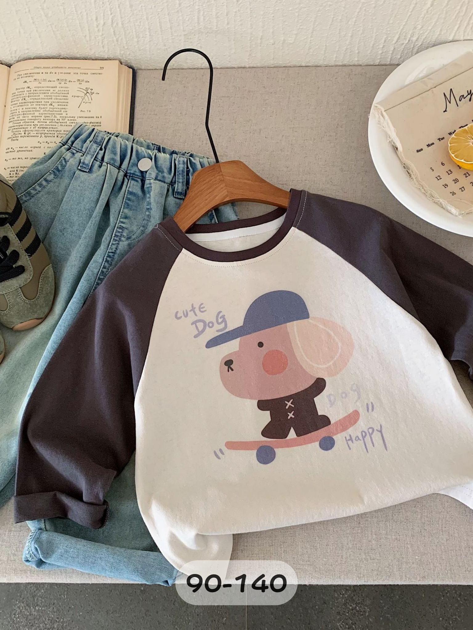 滑滑小狗狗 長袖上衣