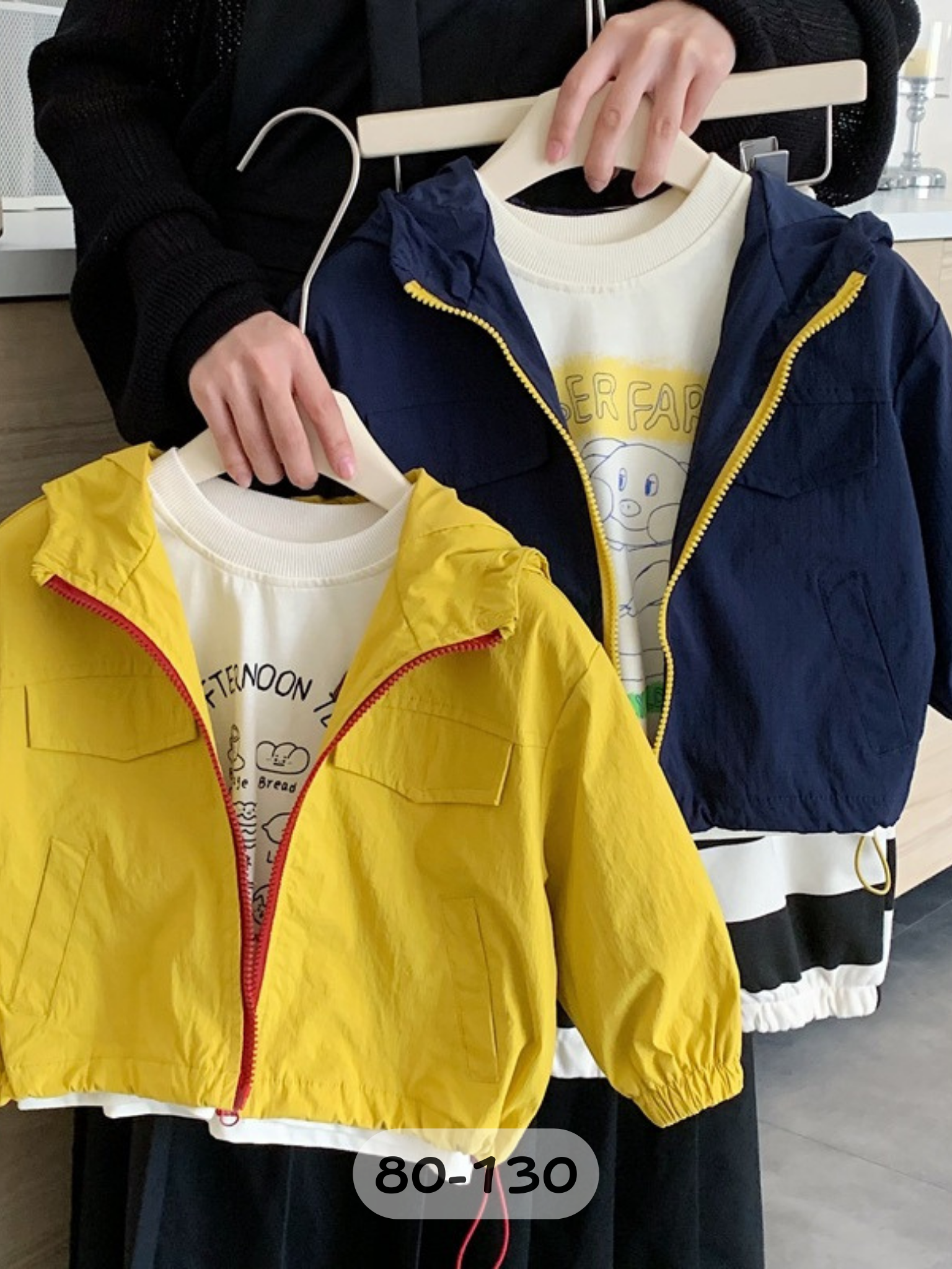 風旅時光 防風外套