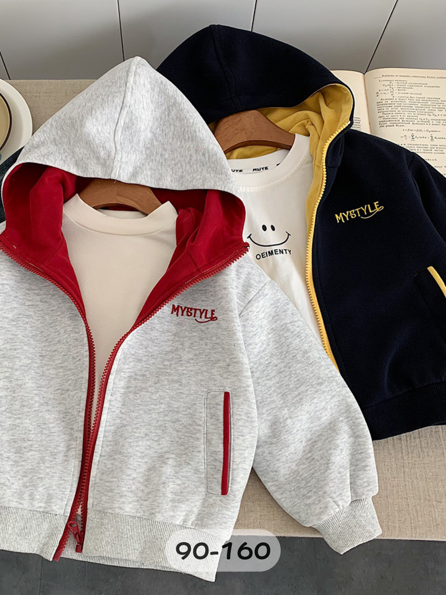 素色旅人 連帽外套