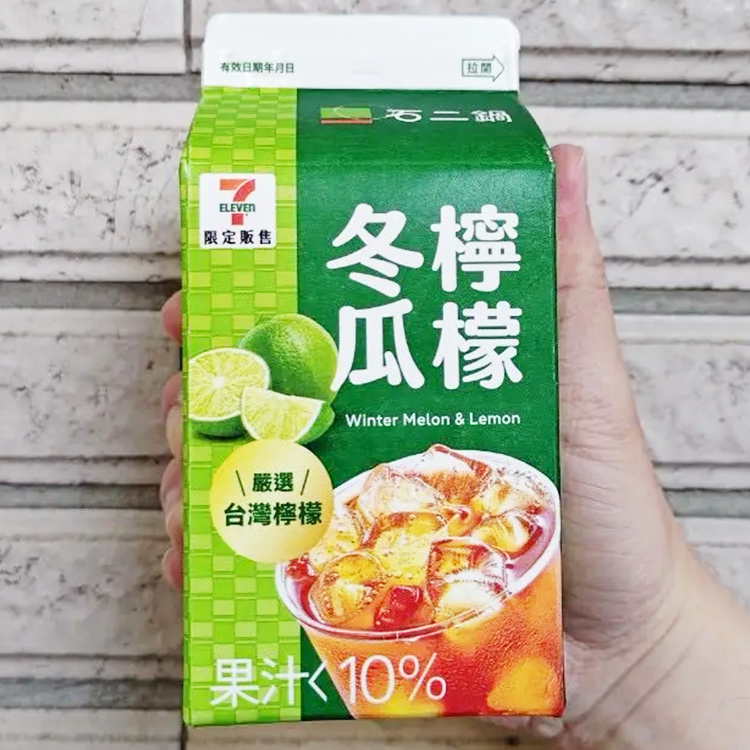 石二鍋-冬瓜檸檬400ML