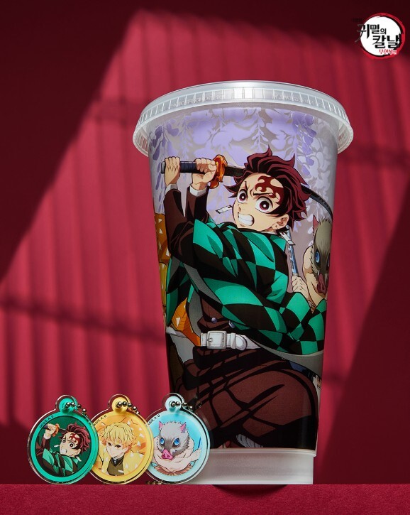 【OWN】鬼滅之刃 韓國限定 電影 電影院周邊 韓國 環保杯 吊飾 掛件 配件