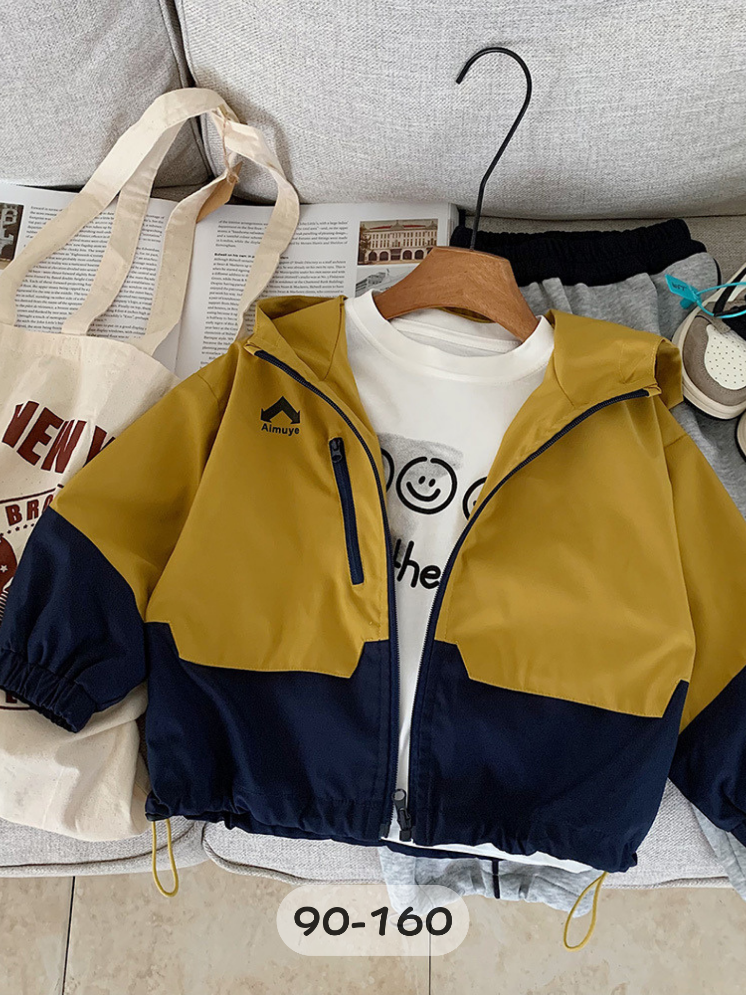 焦糖拼藍 防風外套