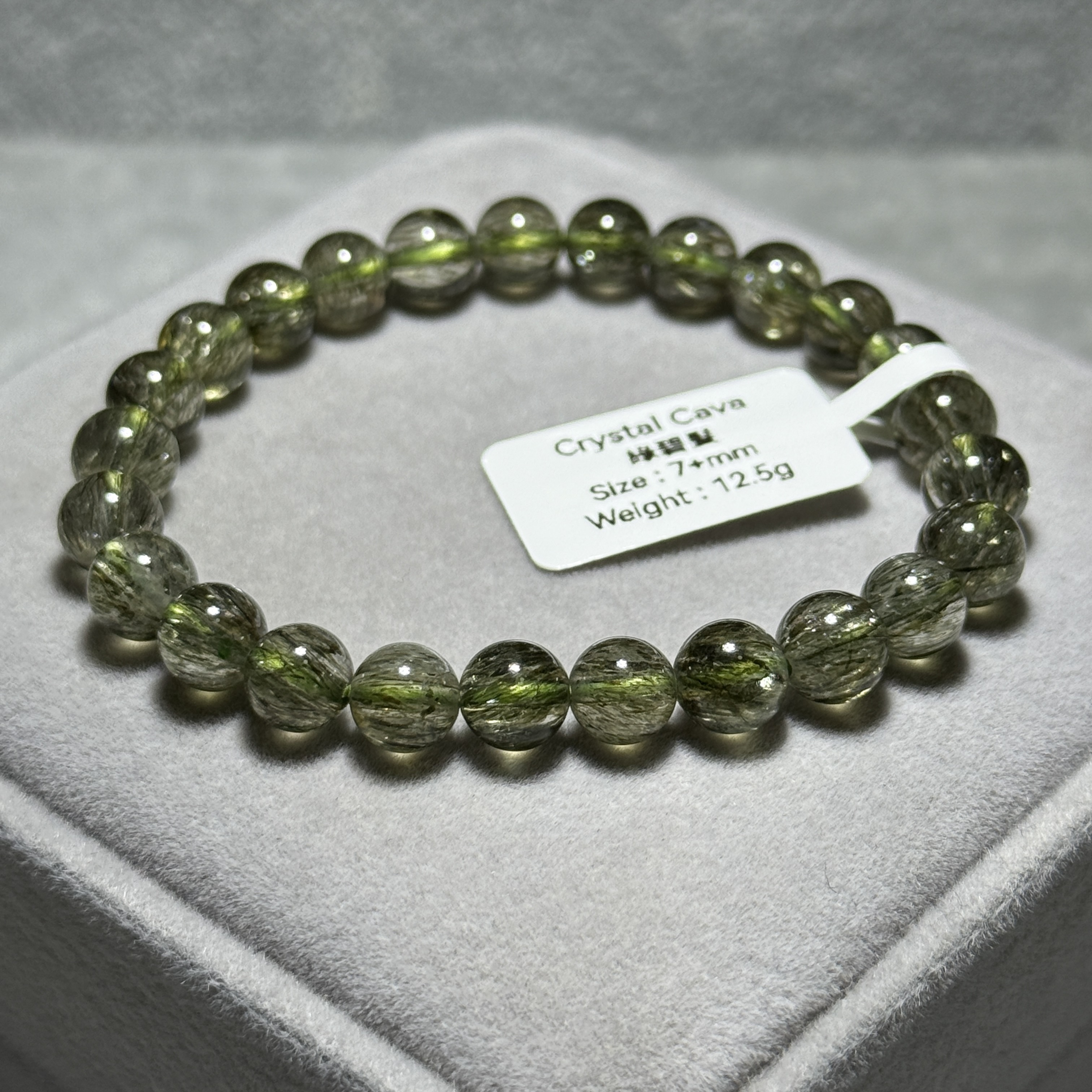 綠碧髮 7+mm GQ1532