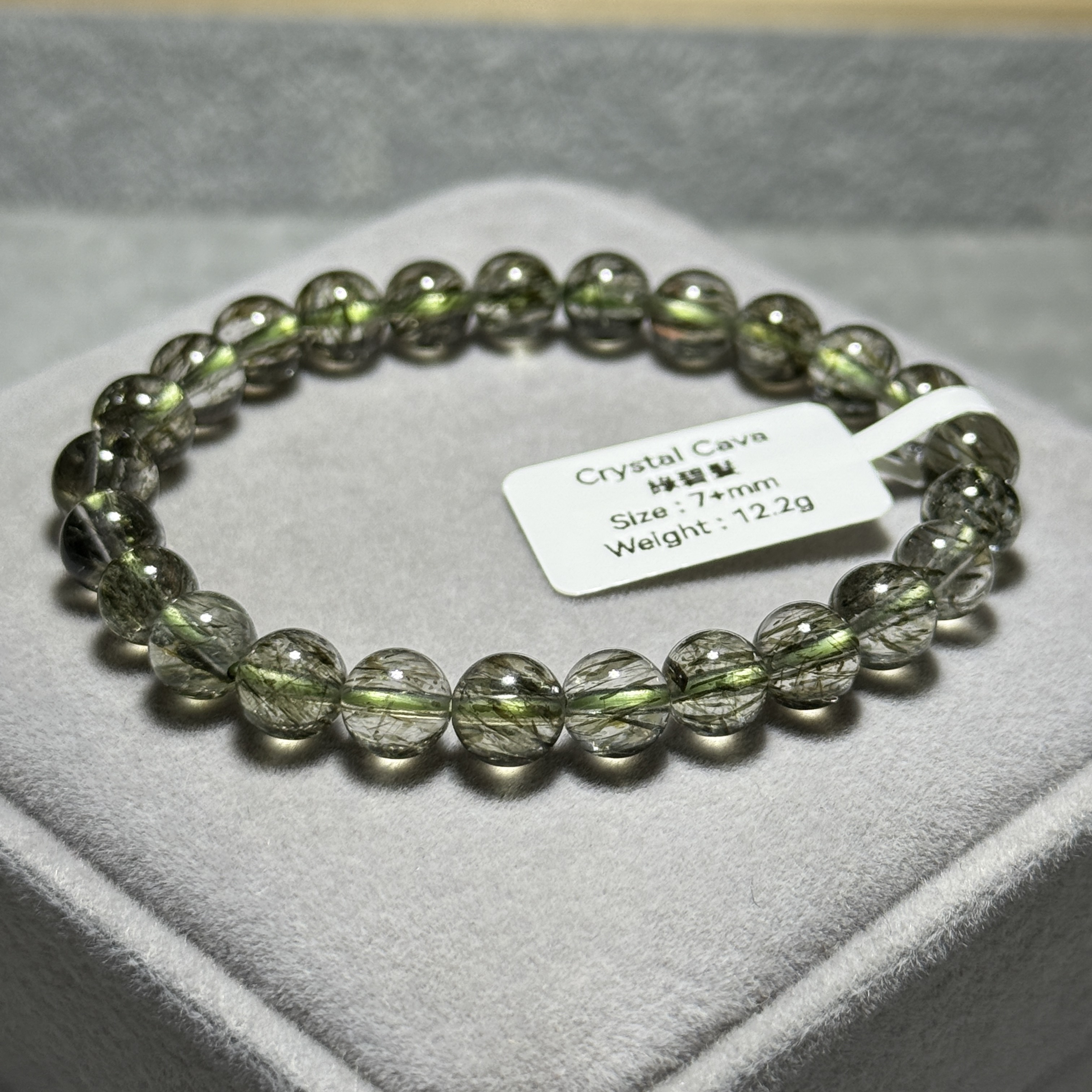 綠碧髮 7+mm GQ1533