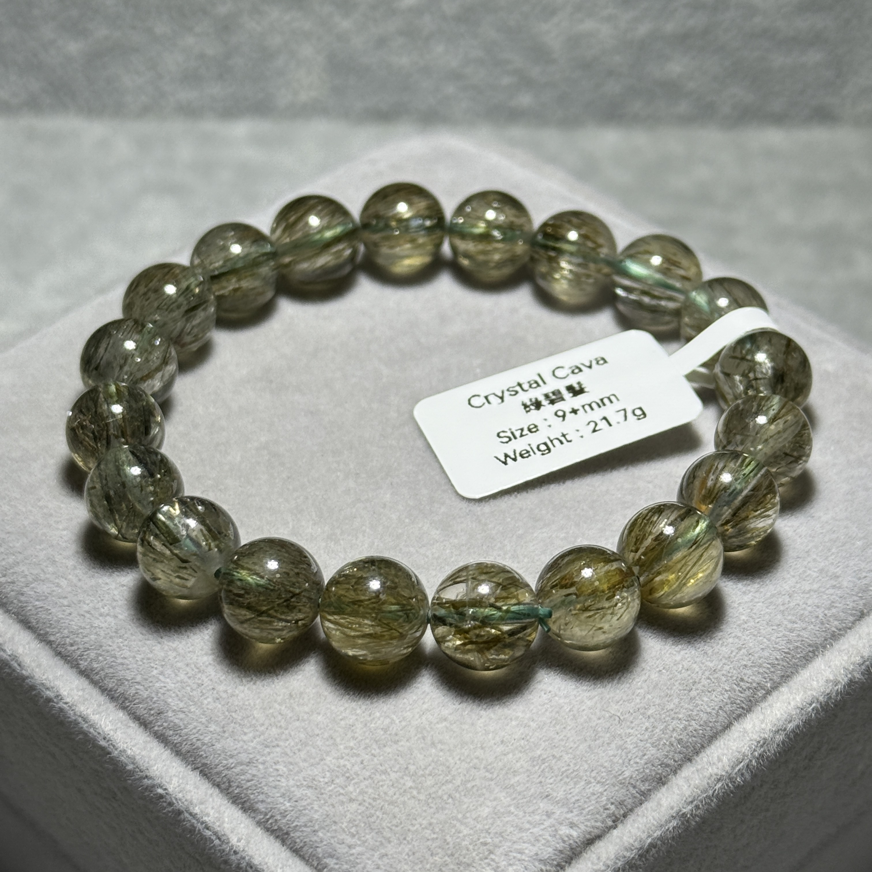 綠碧髮 9+mm GQ1534