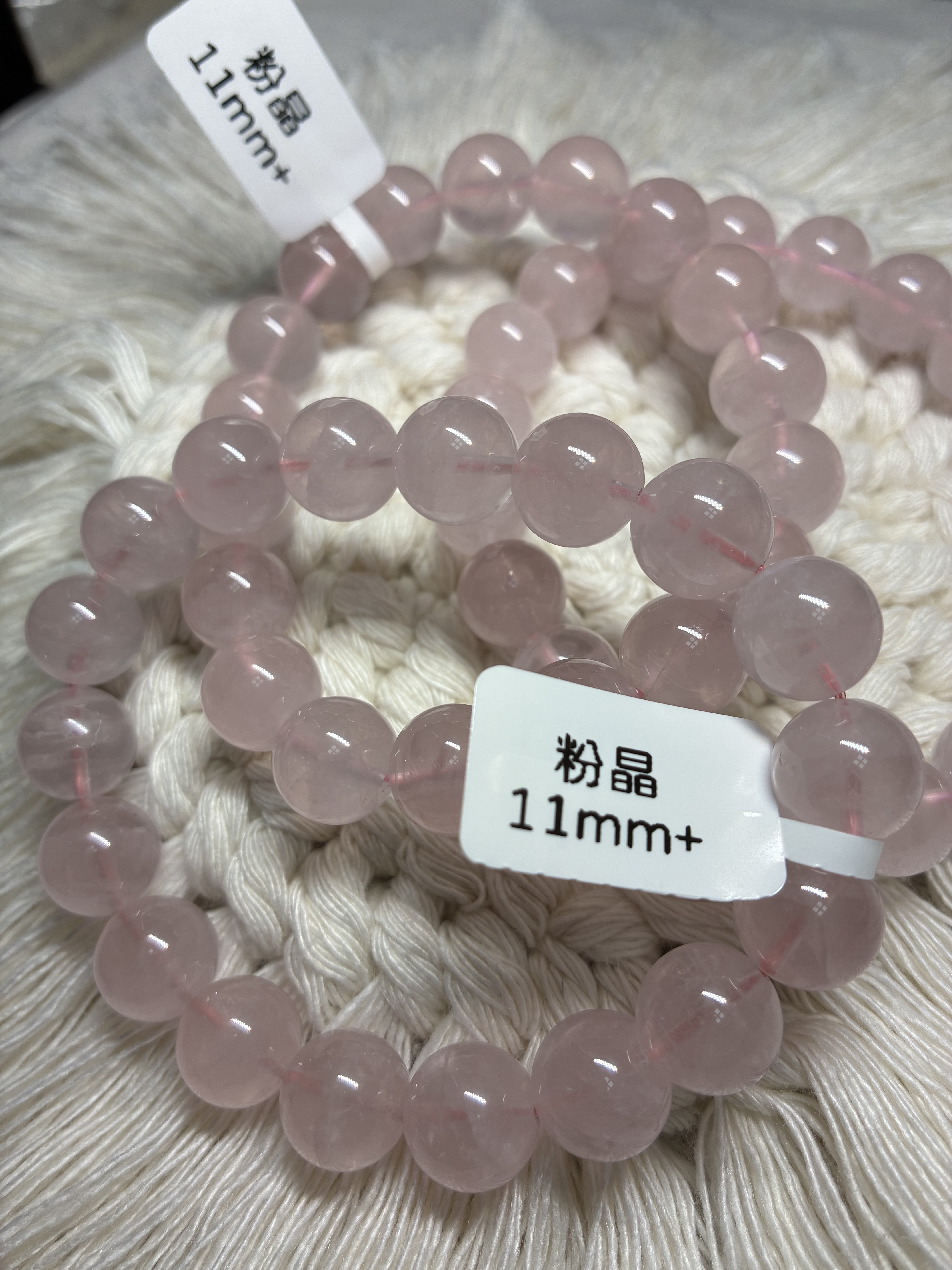 粉晶手串 11mm+