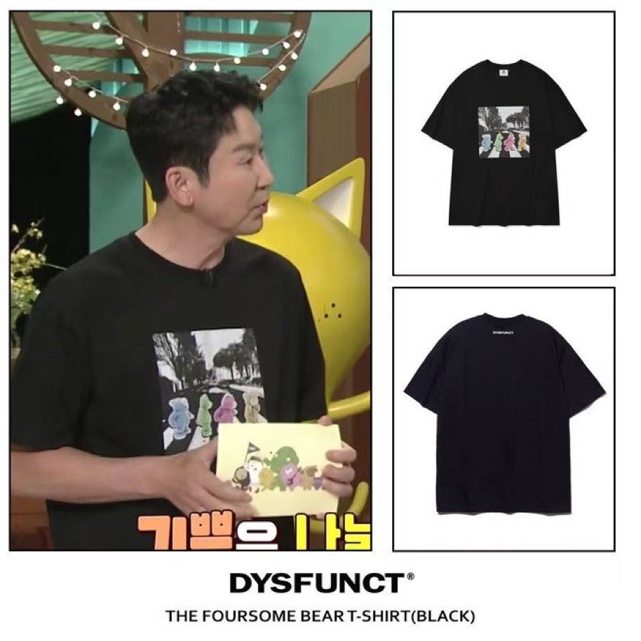 【預購】DYSFUNCT AKR082750 男女同款短袖TEE