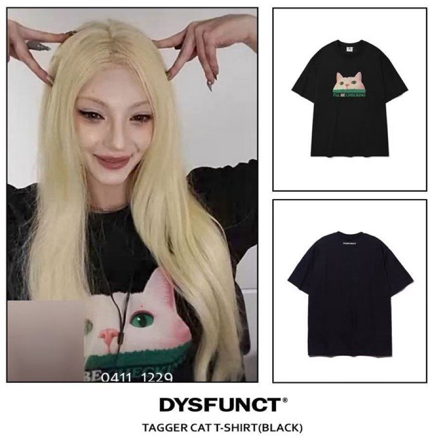 【預購】DYSFUNCT AKR082754 男女同款短袖TEE
