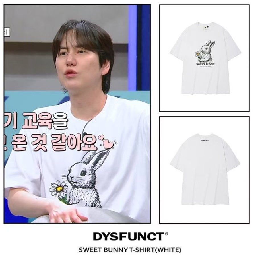 【預購】DYSFUNCT AKR082755 男女同款短袖TEE