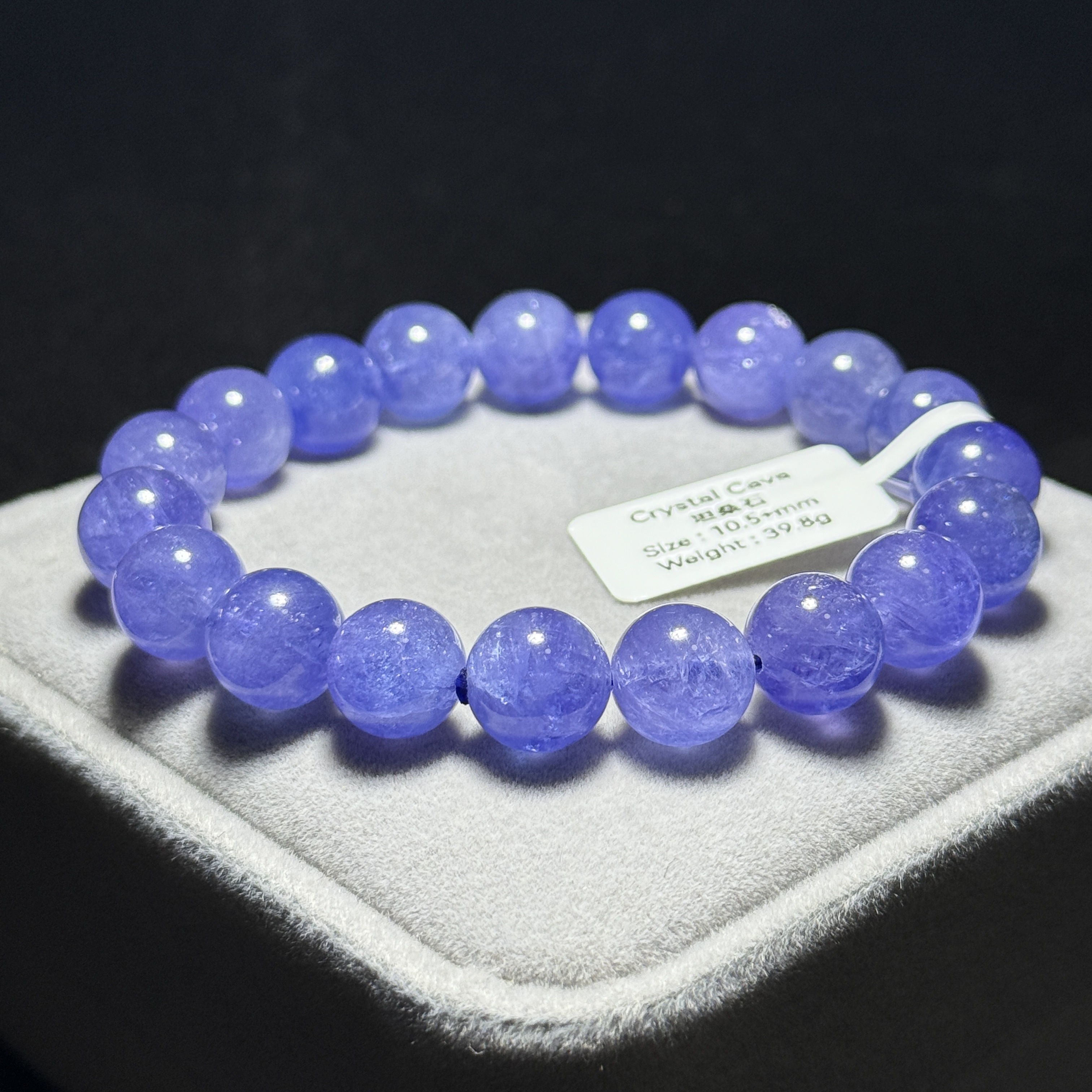 高級數坦桑石 10.5+mm TA1544