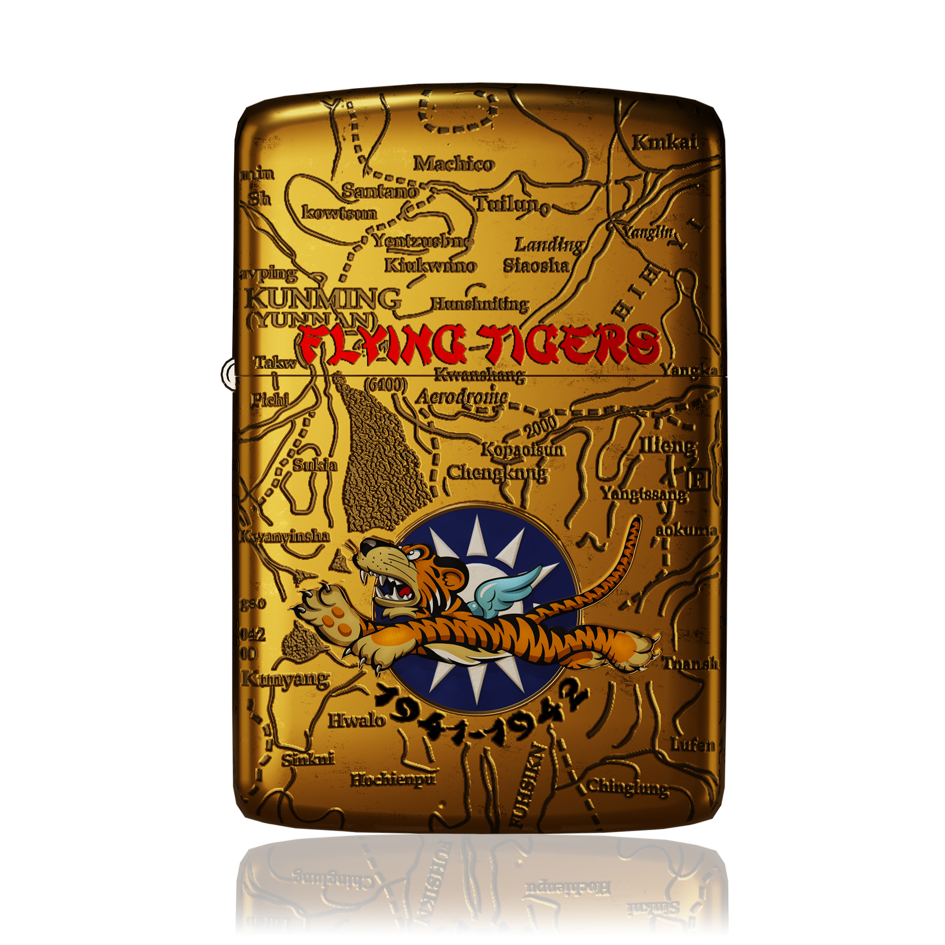 萬年鐘錶 - elegantsis 愛樂時   飛虎隊紀念打火機