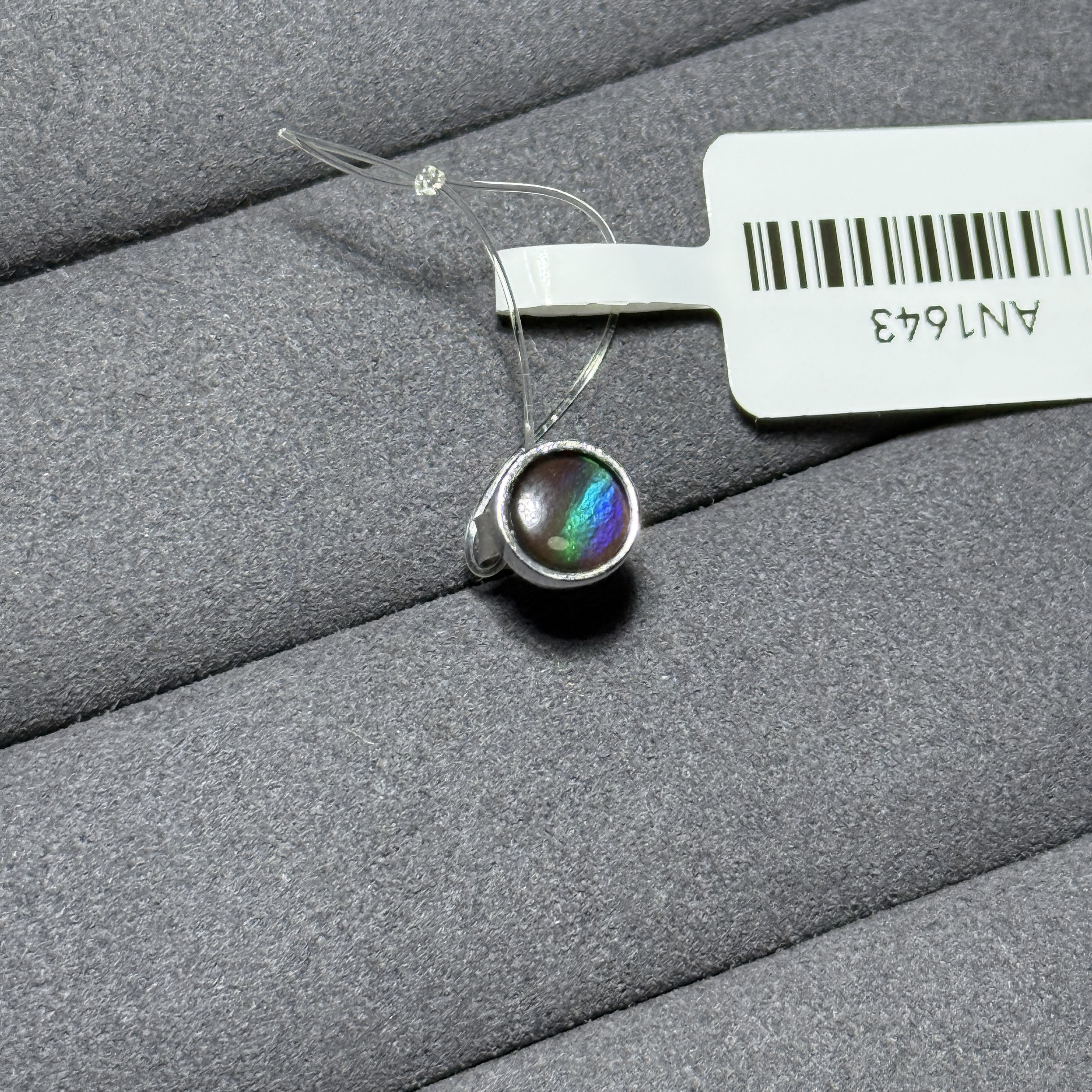 頂級斑彩石耳環單隻 AN1643