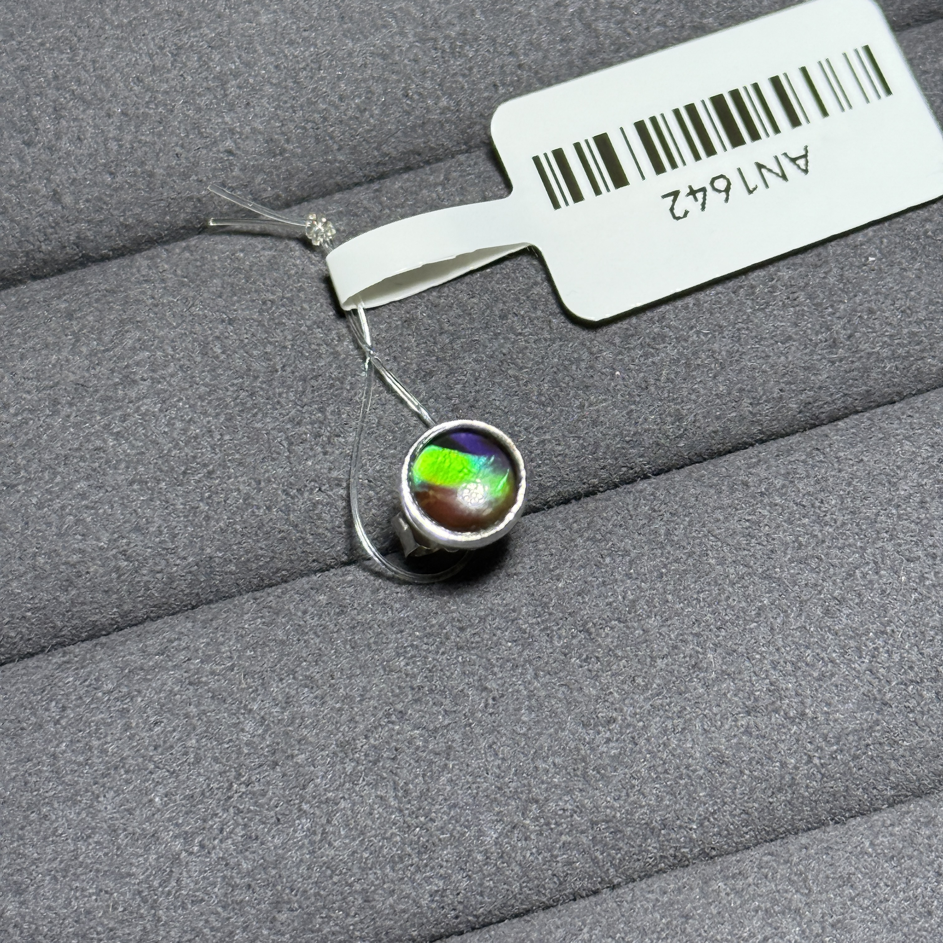 頂級斑彩石耳環單隻 AN1642