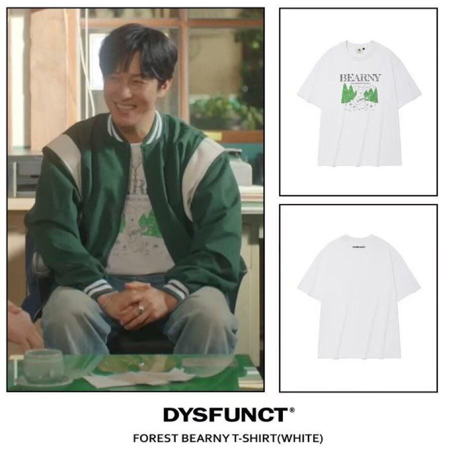 【預購】DYSFUNCT AKR082765 男女同款短袖TEE