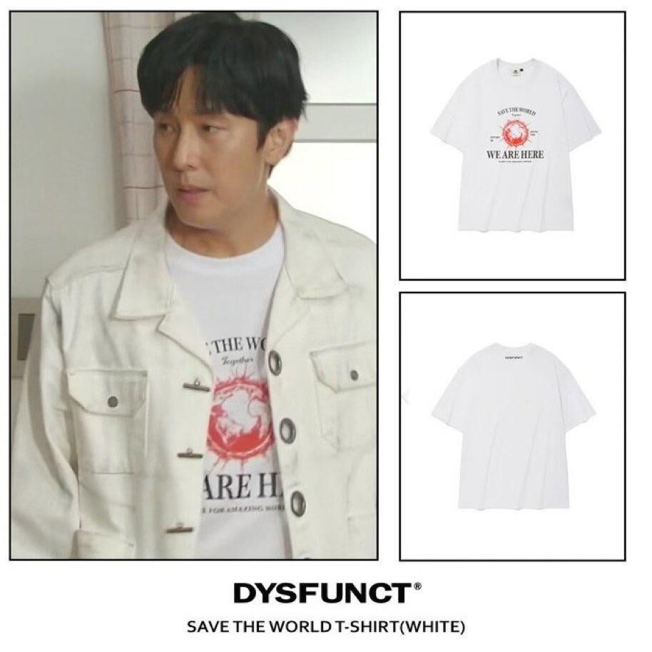 【預購】DYSFUNCT AKR082756 男女同款短袖TEE