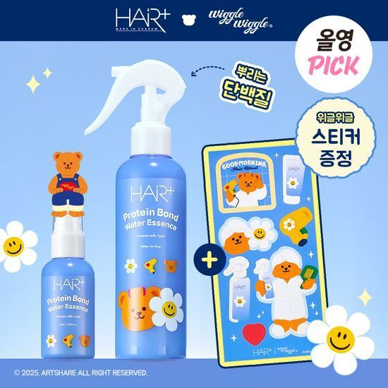 《olive young 連線》HAIR+ Protein Bond Water Essence Set (200ml+50ml)