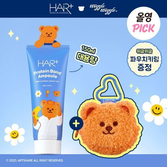 《olive young 連線》HAIR+ Protein Bond Ampoule150ml set