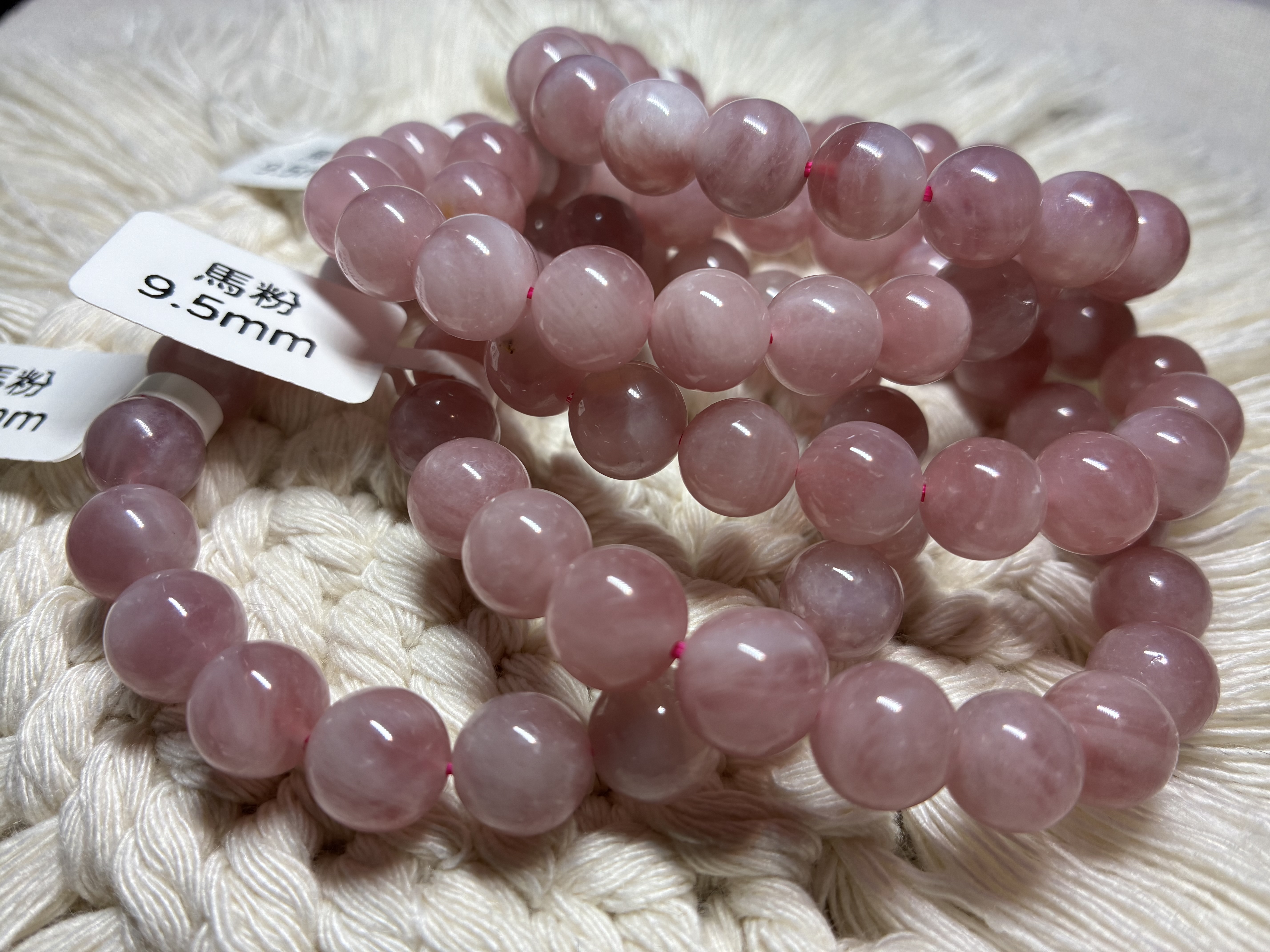 馬達加斯加粉晶手串 9.5mm