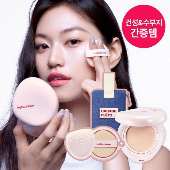 《Olive Young連線》WAKEMAKE Water Glow Coating balm set with refill