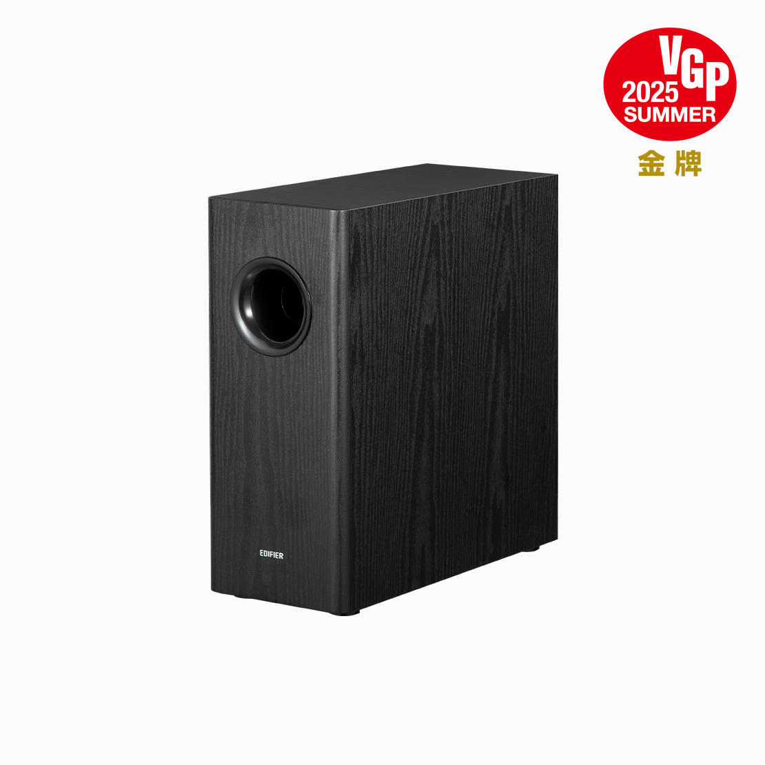 Edifier T5s 薄型主動重低音喇叭