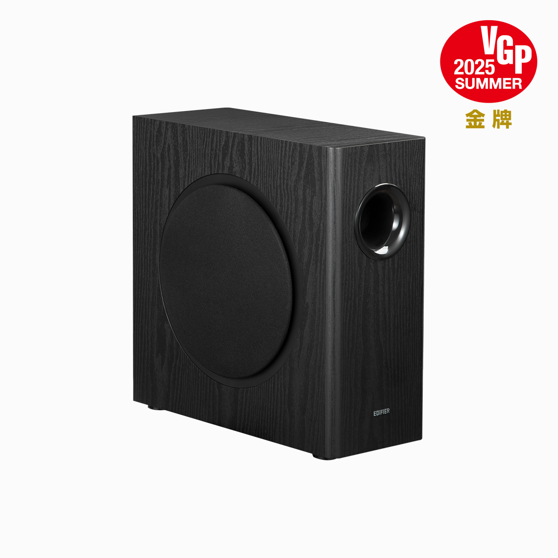 Edifier T5s 薄型主動重低音喇叭