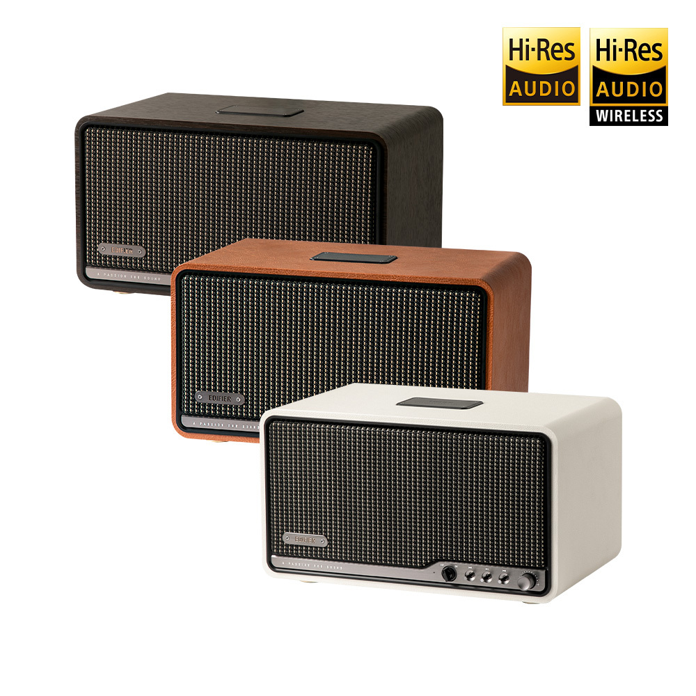 Edifier S300 旗艦一體式藍牙喇叭