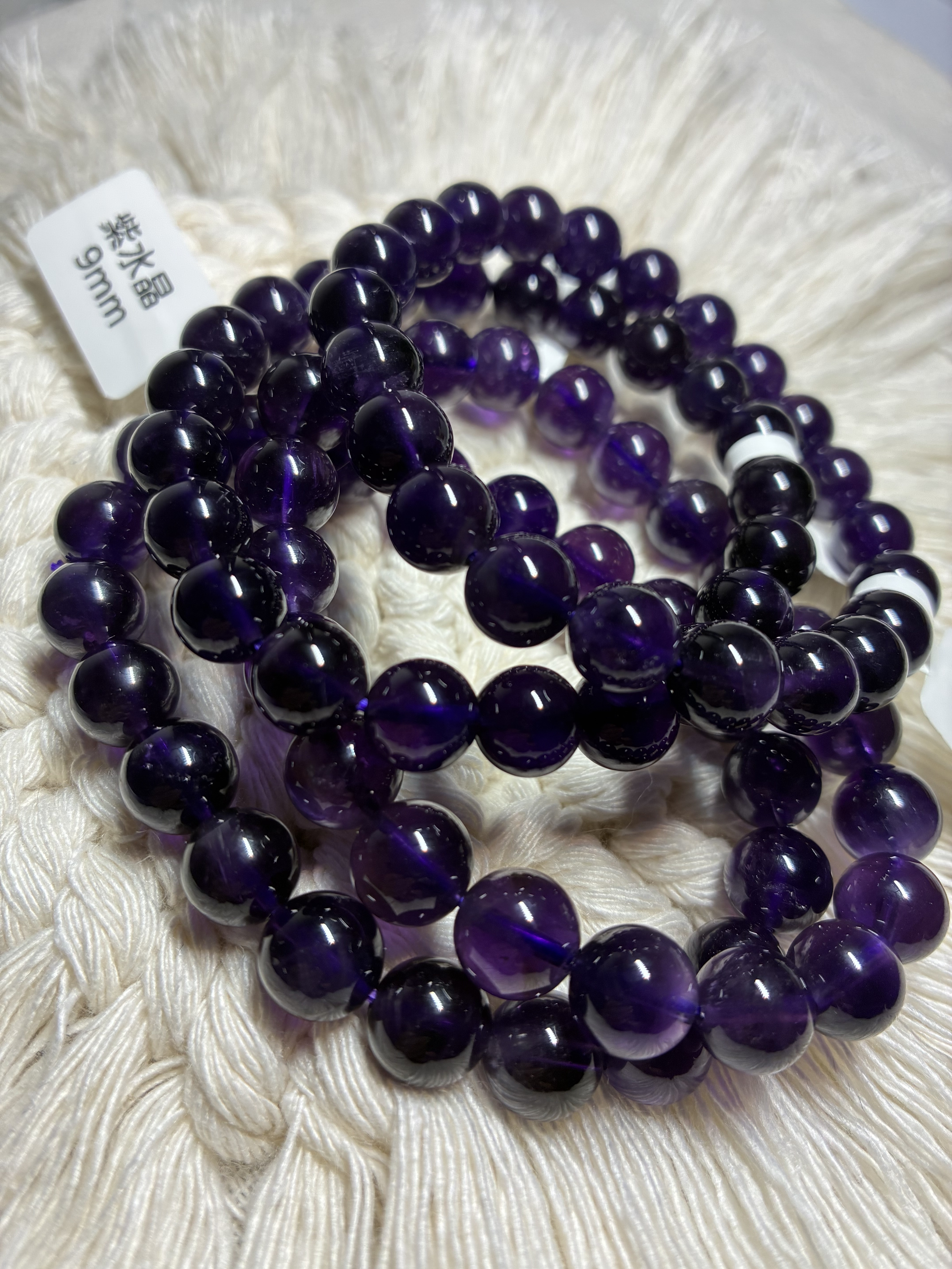 紫水晶手串 9mm