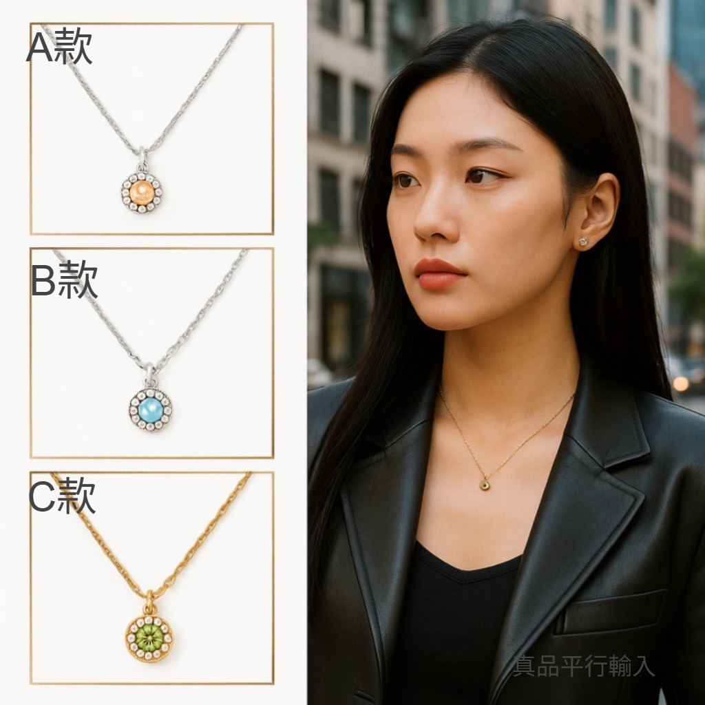 【預購】Kate Spade G082793 You're A Gem Pave Halo Pendant