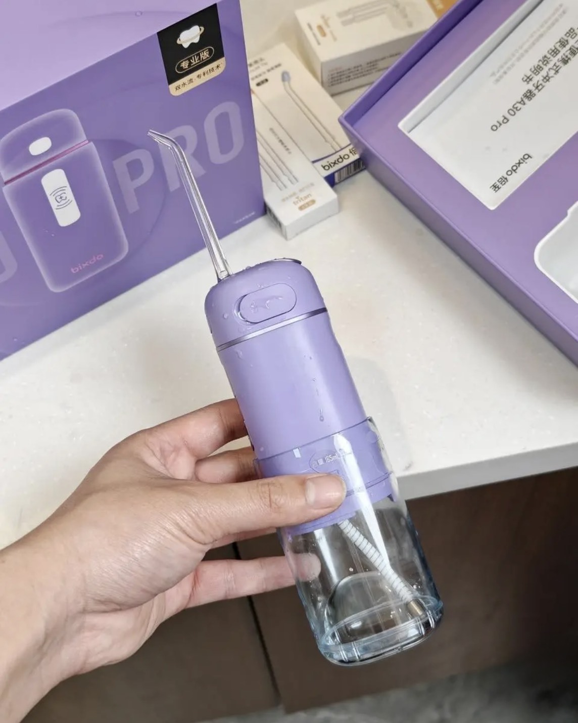 牙套人必備 Bixdo 倍至 便攜式 口腔清潔 沖牙器