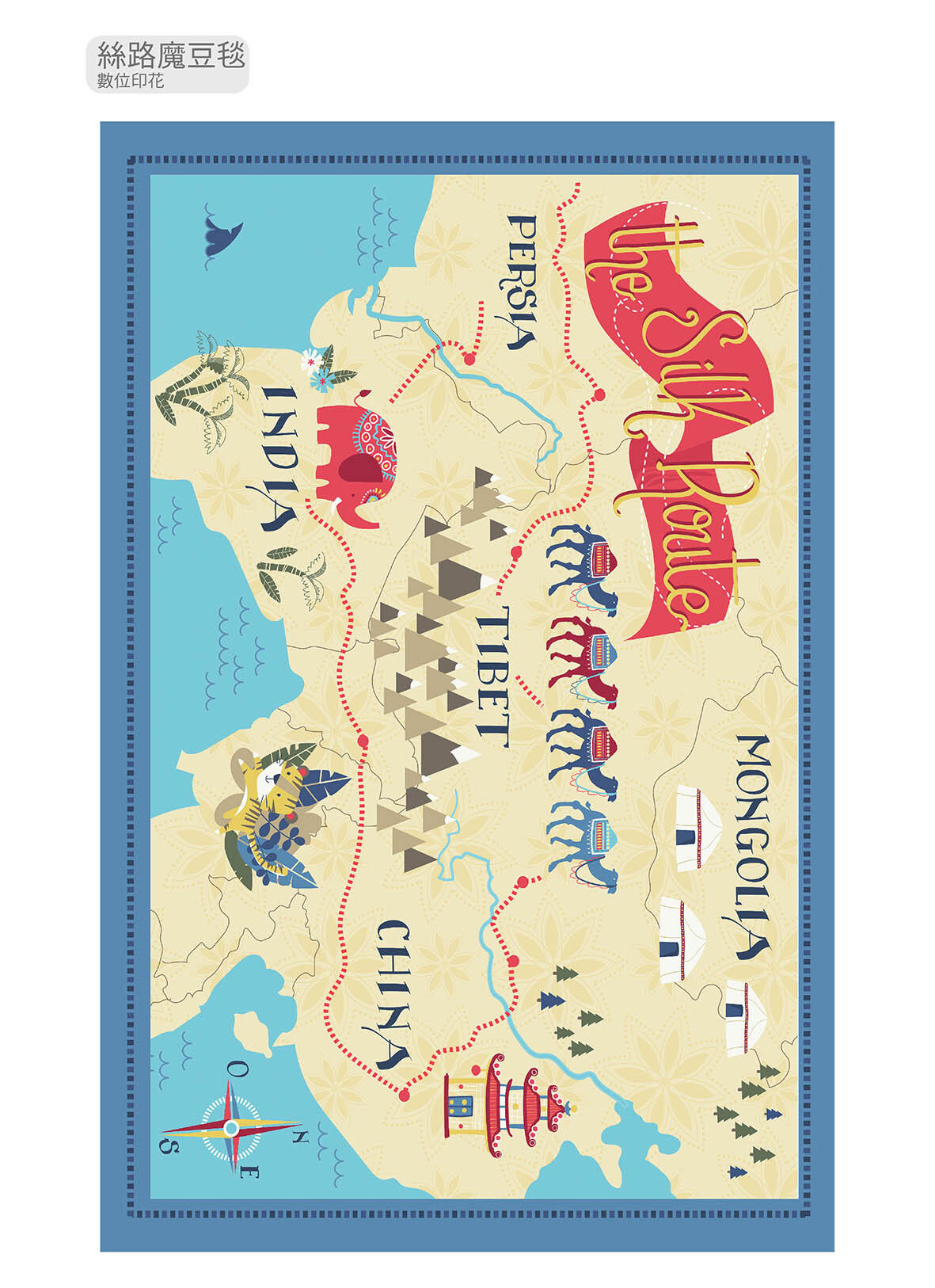 Wir 天絲魔豆毯-絲路 (禮盒裝附紙袋)