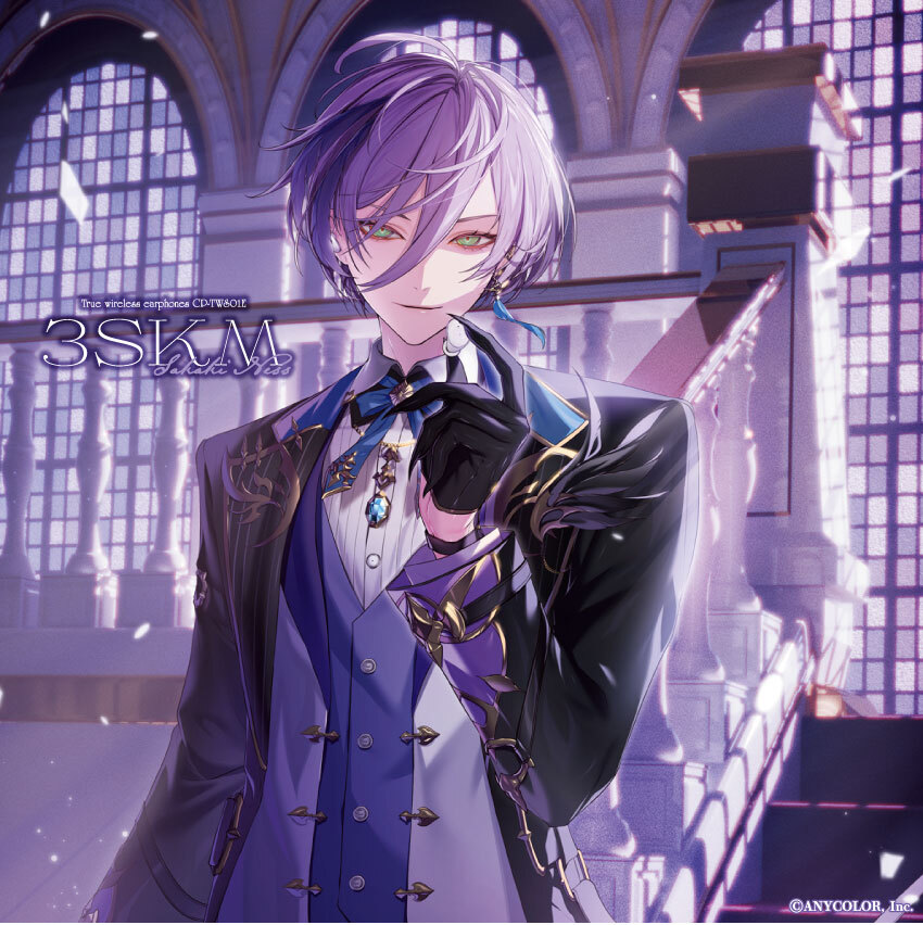 虹輝 彩虹社代購」にじさんじChristmas Wear～KD Sweater Style