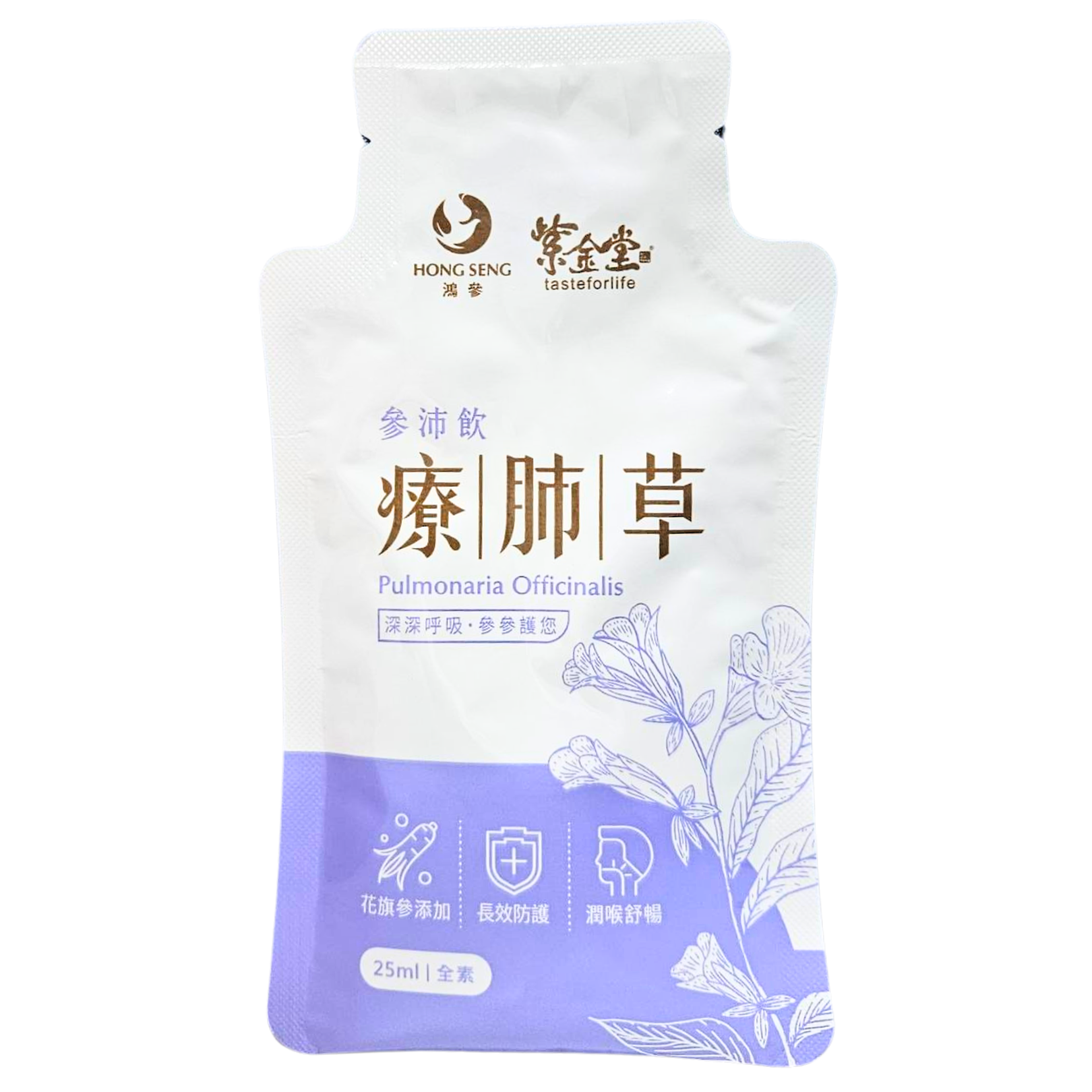 【鴻參】療肺草參沛飲10包入